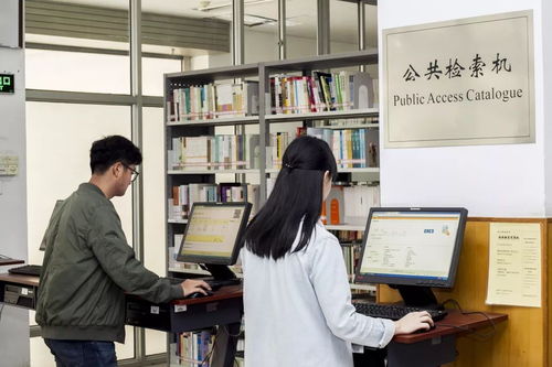 新生必看｜想在大學領跑當學霸？圖書館使用與信息咨詢服務全攻略