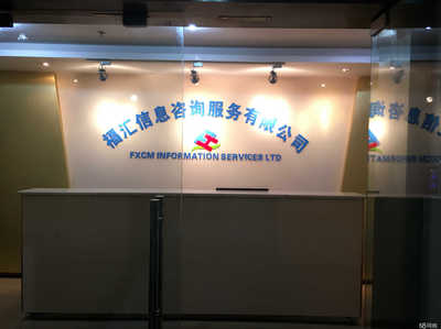 宜昌福匯信息咨詢服務(wù) 專(zhuān)業(yè)顧問(wèn)，賦能商業(yè)決策