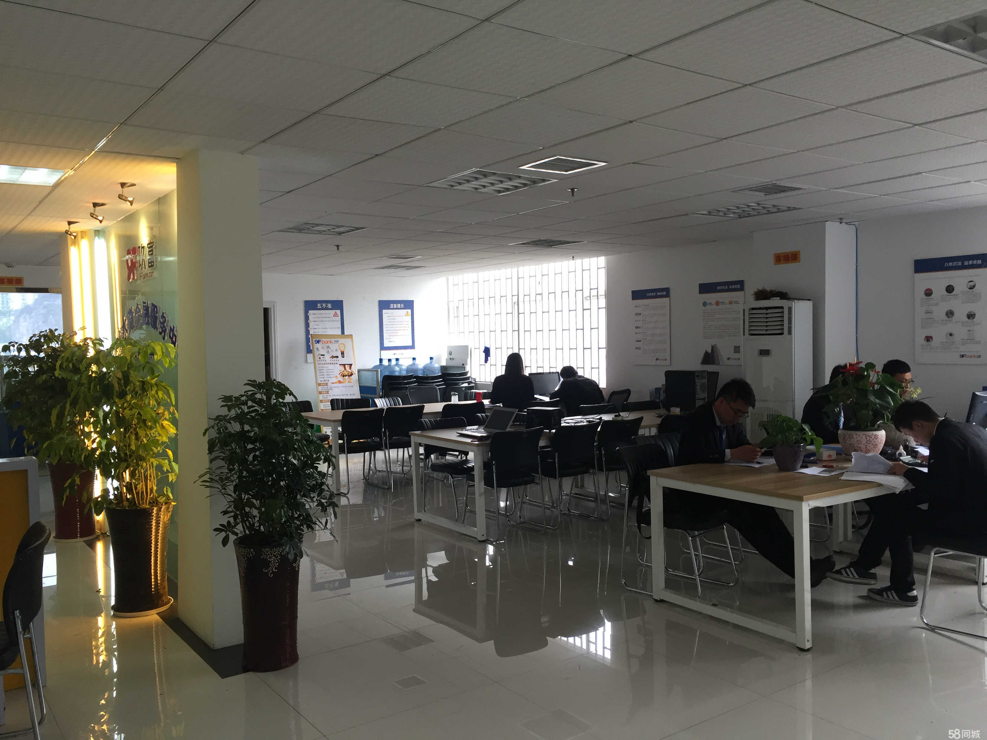 專(zhuān)業(yè)信息咨詢，助您實(shí)現(xiàn)商務(wù)騰飛——六盤(pán)水眾匯金誠(chéng)商務(wù)信息咨詢服務(wù)