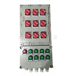 鋁合金防爆配電箱的外殼安全標(biāo)準(zhǔn)與防護(hù)高度要求